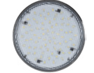 Lâmpada Par56 FLAT LED Bluezone